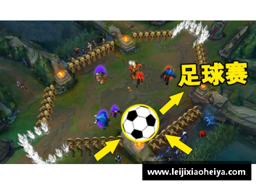 新牛头酋长：愤怒一击，征服召唤师峡谷