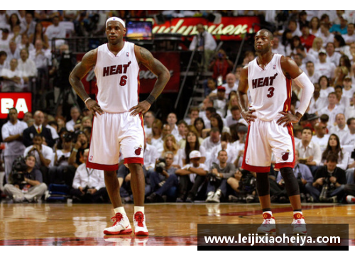 2011 NBA东部半决赛：热火对公牛，经典对决揭示王朝兴衰