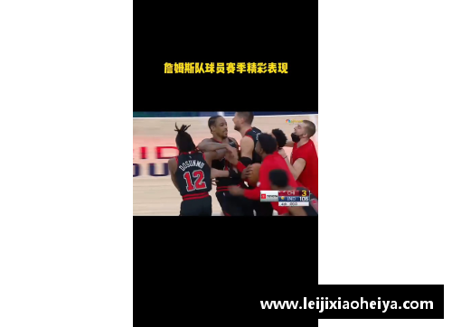 NBA球员击掌合辑：全场精彩瞬间集锦