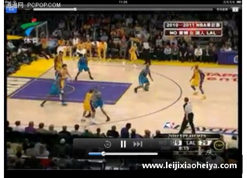 国外如何观看NBA直播完整指南