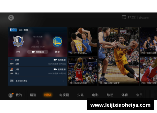 腾讯视频会员独家NBA精彩赛事，全新赛季尽在眼前